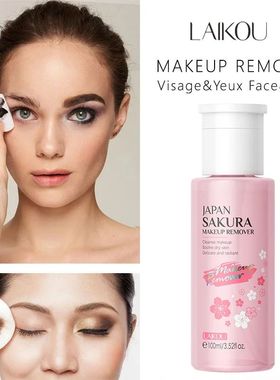 Portable Makeup Remover lashes Cleansing Liquid Water Lip Ey