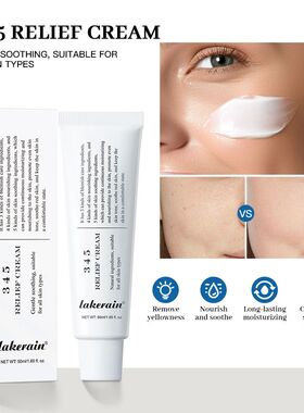 345 Relief Cream Address Blemishes Nourish The Skin and Prov