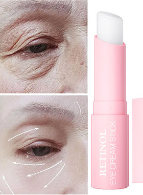 Women Retinol Eye Cream Lifting Moisturizing Balm Stick Remo