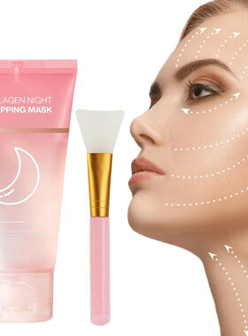 Hydrating Face Mask  Reduces Sagging Collagen Overnight Firm