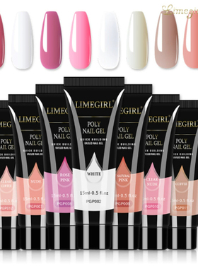 Pure Color Poly Nail Polish Gel Acrylic Extension Semi Perma