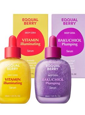 Vitamin C Serum Niacinamide Strengthens Skin Barrier Brighte