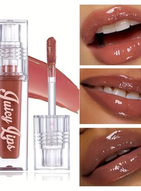 Hydrating Crystal Lip Oil - Plumping & Moisturizing Gloss wi