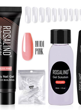 Extension Gel Polish Kit For Manicure Poly Nail Gel Set For