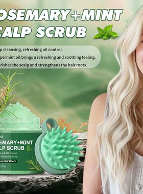 100g Rosemary Mint Scalp Scrub Deep Cleansing Refreshing Oil