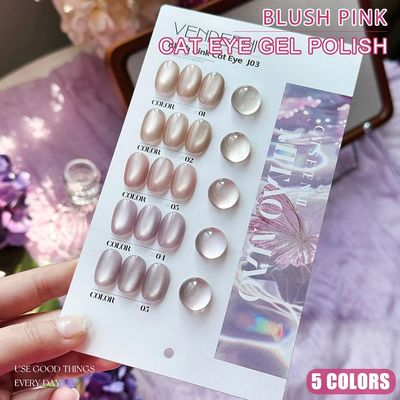 5 Colors Blush Pink Cat Eye Gel Nail Polish Set Magnetic UV