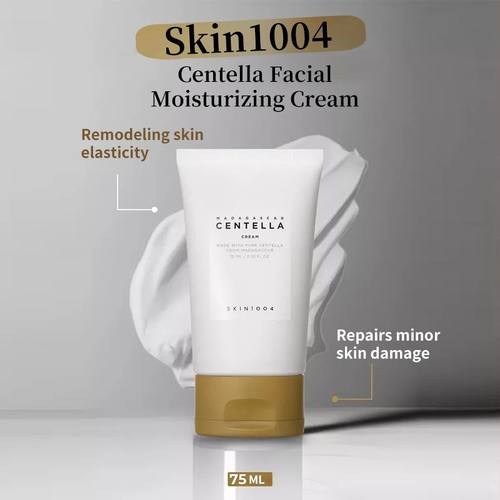 Madagascar Centella Brightening Soothing Whitening Cream Ant