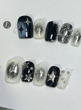 10PcsHandmade Press on Nails Star Fake Nails Wearable Stick-