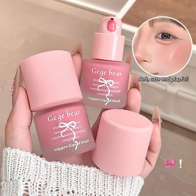 Gege Bear Light Blush Liquid Moisturizing Mirror Vitality Mo