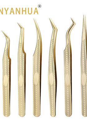 Eyelash Tweezers Professional Golden Stainless Steel High Pr