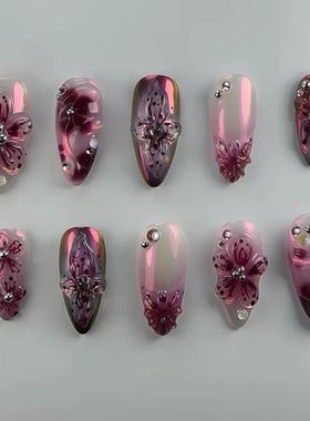 24pcs Flower Print Press on Nails Wine Red Blush Almond Fals