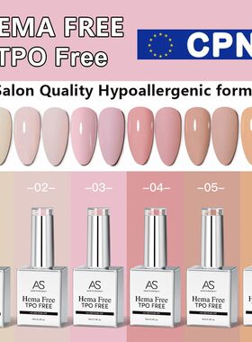 6pcs Color Nail Gel Polish Kit Jelly Pink TPO FREE HEMA FREE