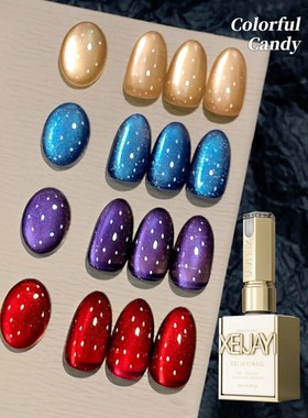 4Colors 15ML New Popular Color Cat eye Nail Gel Semi Permane