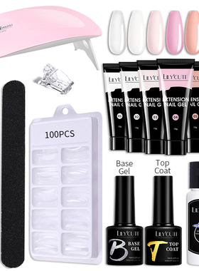 Nail Gel Set 6W LED Lamp Full Manicure Set Vernis Semi Perma