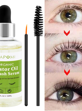 Natural Castor Oil Eyelashes Growth Essential Oil Thick Long
