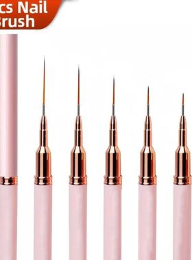 7/9/11/15/25MM Nail Liner Brush Set UV Gel Nail Brushes Kits