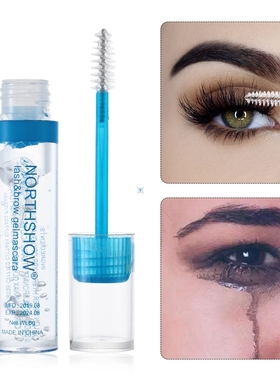 5PC Professional Clear Eyelash Coating Mascara Eyelash Exten