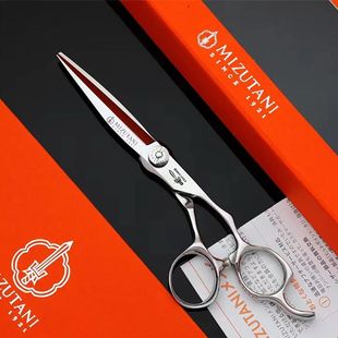VG10 Mizutani Thinning Scissors Inch Barber Hairdressing