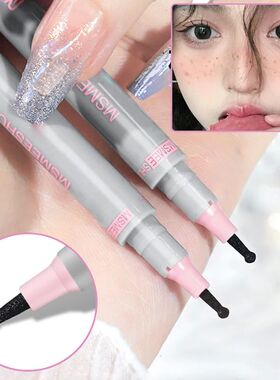 1PC Face Fake Freckles Pen Natural Waterproof Lifelike Fake