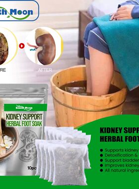 Kidney Disease Foot Soak Herbal Essence Gentle Cleansing Det