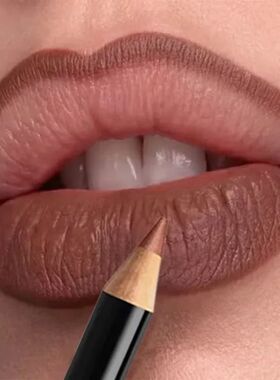 Slim Lip Pencil Nude Matte Creamy Lipstick Long-lasting Wate