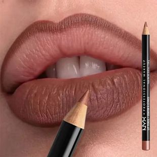 Slim Lip Pencil Nude Matte Creamy Lipstick Long-lasting Wate