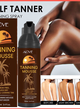 100ml Body Self Tanner Mousse Spray Body Tanning Lotion Skin