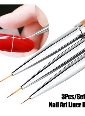 3Pcs Acrylic French Stripe Nail Art Liner Brush 3D Tips Line
