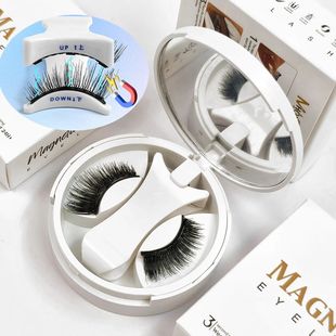 Magnetic Eyelashes Set 1 Pair Reusable No Glue Needed False
