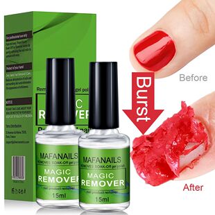 15ml/bottle Nail Gel Remover Polish Soak-Off 3 Minutes Quick