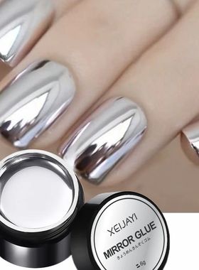 Mirror Metal Gel Nail Polish with Silver Rose Golden Paintin
