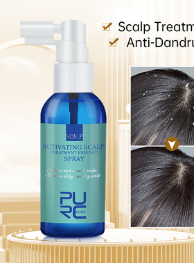 Hair Scalp Treatment Essence Spray Anti-Dandruff Smoothing S