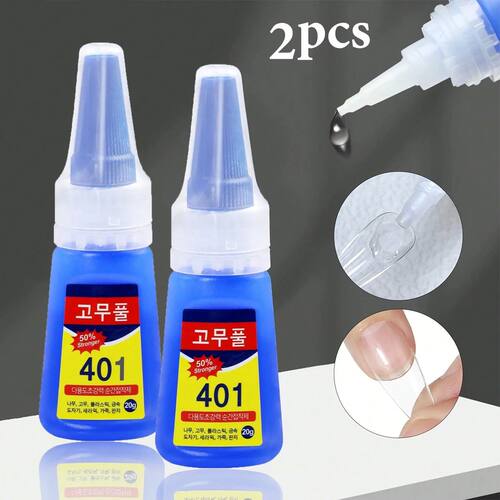 1/2/6pcs 20g Super Strong Nail Glue For False Nails Soft Nai