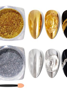 RS Chrome Nail Powder Holographic Magic Mirror Metallic Gold