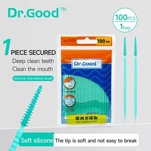 100pcs/bag mint flavored interdental brush, disposable clean