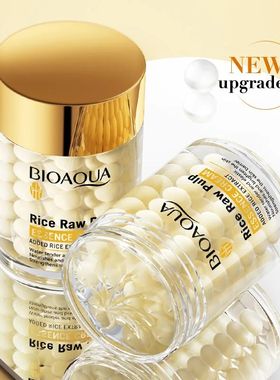 Rice deep Moisturizing Essence Cream brightning hydrating fa