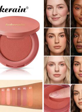 New Matte Blush Cream to Powder Cushiony Bouncy Texture Long