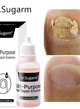 20ml Dr.Sugarm Nail Fungal Treatment Oil Feet Care Repair Es