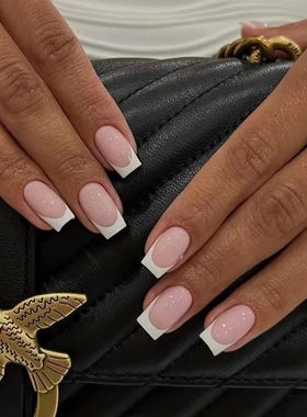 24Pc French Gradient Shinny Lines Short Coffin False Nails W