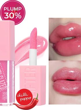 Chili Lip Plumper Oil Serum Instant Long Lasting Volumising