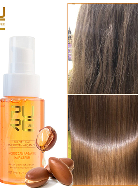 Argan Oil Hair Serum Smoothing Soften Repair Frizz Damaged H