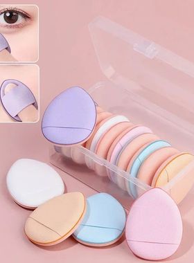 10Pcs Mini Finger Puff Foundation Small Air Cushion Powder S