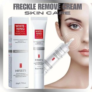 Freckle Remove Cream Whiten Face Cream Firming Moisturizing