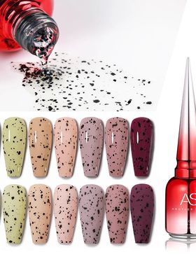 Solid Eggshell Gel Polish Semi Permanent Gel Nail Polish Lam