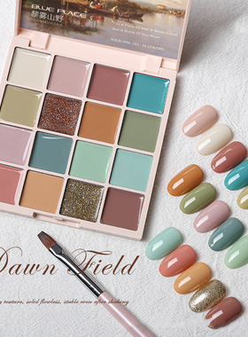 New 16 Colors Nail Solid Glue Set Light Therapy Cream Summer