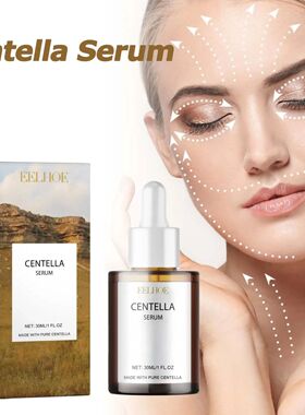 Centella Serum Nourish Improvement Dry Skin Smoothing Rejuve