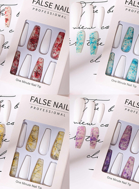 24pcs/box Fake Nails with Glue Black Drawing Designed Elegan