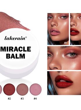 Cream Blush for Cheeks Mulit Glow Balm Blush Balm Face Makeu