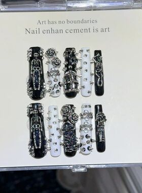 10pcs Handmade Long Coffin Press on Nails Halloween Cyberpun