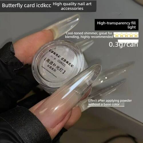 New 1pcNail Mirror Aurora Glitter Crystal Powder Bright Moon